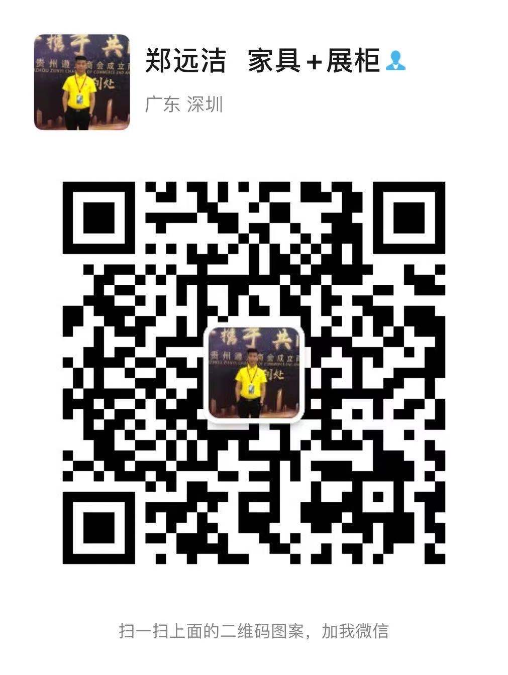 二维码图片